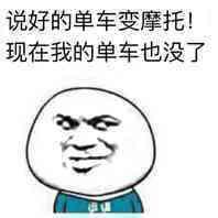 梦幻西游:9+8高质量童子回炉,出这个成就