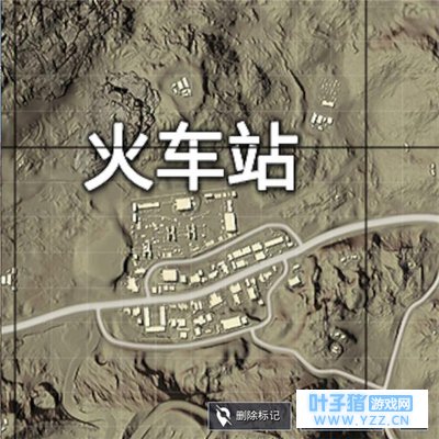 绝地求生:沙漠地图全新火车站打野路线,落