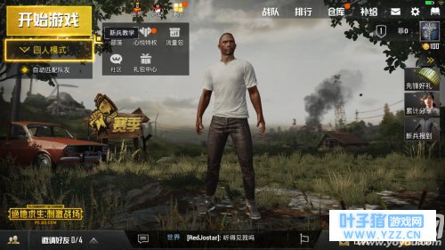 绝地求生刺激战场AKM和DP28对比分析