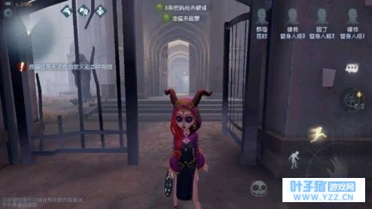 《第五人格》又一个不实用角色登场 祭司全