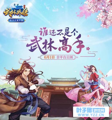 �Ŵ��������λ���⡶�����⴫���Ρ�����