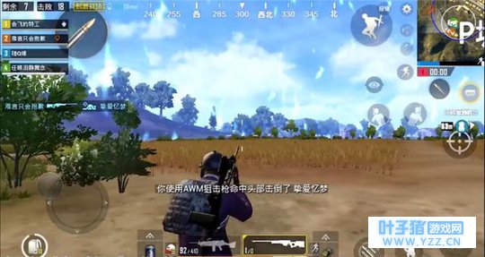 Ȧֻʣһӵô죿ⲨΤ