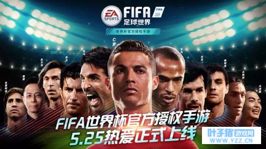 FIFA硷ʽ޺ţ