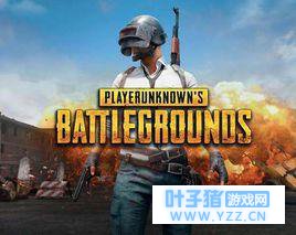 刺激战场新手最容易犯的错误,你中招了没?