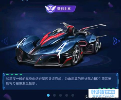 ����QQ�ɳ��������°汾A������6��1ǿ����