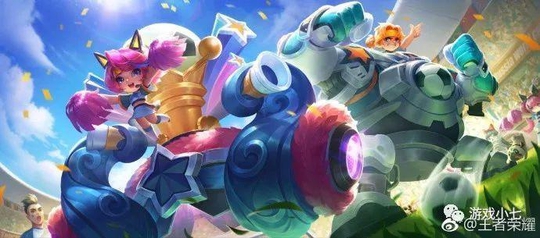 王者荣耀:6月活动暗示,天美一张图告诉你