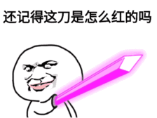 王者荣耀体验服最新英雄调整!露娜伤害降低