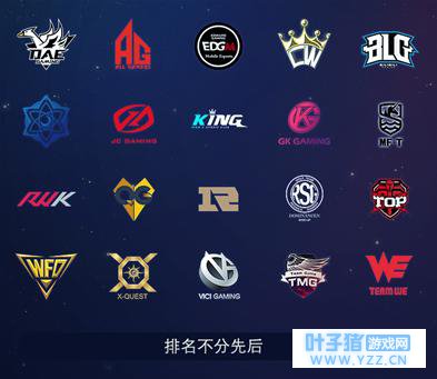 QQ飞车手游的两座山 青山风头竟然被抢?