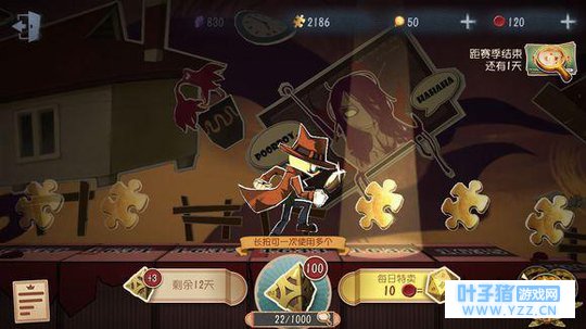 第五人格:这游戏还有什么平衡性可言,老屠