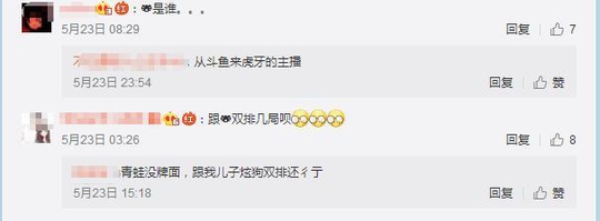 ����Ҫ������˫�ų��Ͽ��֮�� ����:С��Ҫ