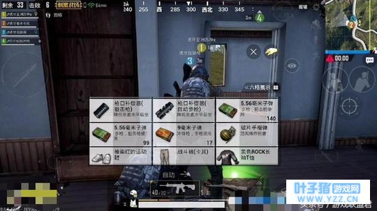 绝地求生:刺激战场通过这几点足以体现,高