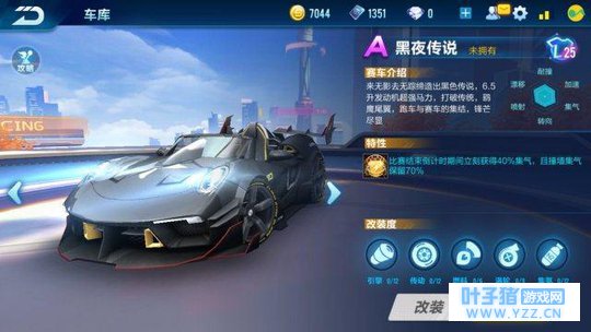 QQ�ɳ�����: һ��һ���5-6���ȯ��û����