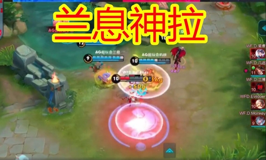 王者荣耀:AG超玩会15连败收宫,这也许是他