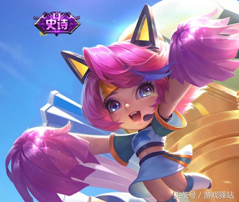 王者荣耀:官方确定蔡文姬新皮肤6月1日登场