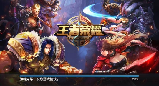 王者荣耀:五大位置的内心“独白”,只想说