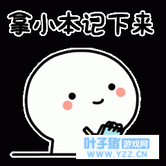 《绝地求生:刺激战场》:新增的三大系统有