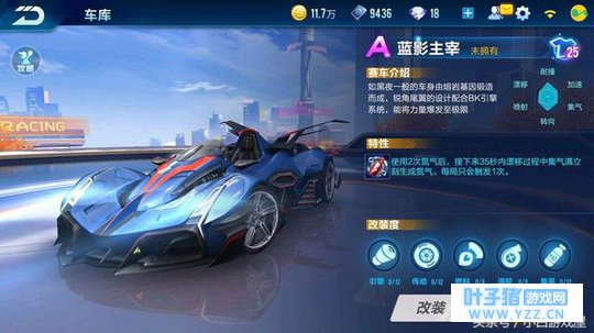 ����QQ�ɳ�����Ӱ������άͼ���ݽ���������