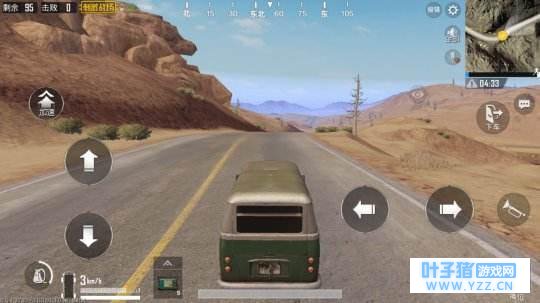 《绝地求生》手榴弹新增击飞特效,网友:“