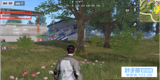 荒野行动 被击倒后的素质三连,很少被淘汰