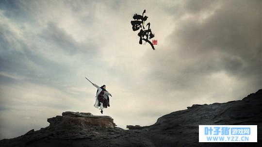 十年风云变幻物是人非,变的是江湖不变的是