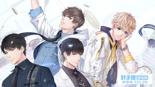 恋与制作人公布新策划引期待 网友直言这是