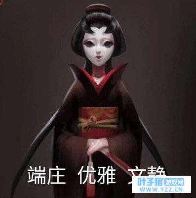 【第五人格】血腥爱情故事红蝶攻略篇