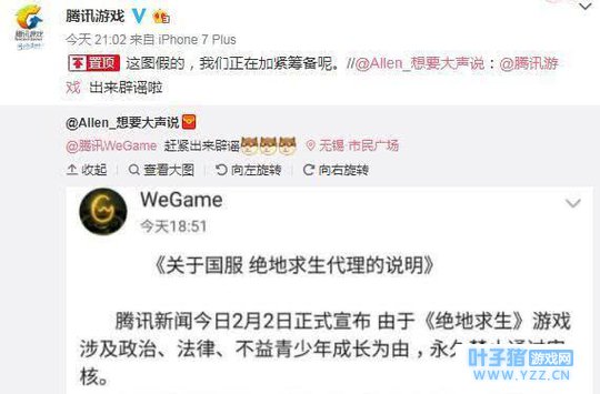 ����֮ҹ���Ⱦ����������󣬾�������������