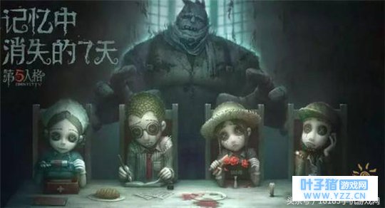 《第五人格》改版连连 削弱红蝶直接引起玩