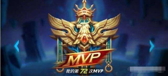 S12天美又给新福利?失败方MVP不掉星,还有
