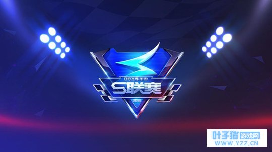 VSPN̽��ȫ������Ʒ�� QQ�ɳ�����S��������