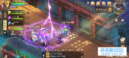 继刺激战场后光子工作室又一巨作,自由幻想