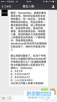 �������˸�ÿ��һ��2018��5��29��