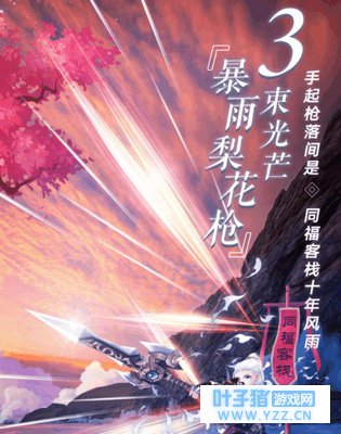 �����⴫���ε���ʱ������̨�����֣�������