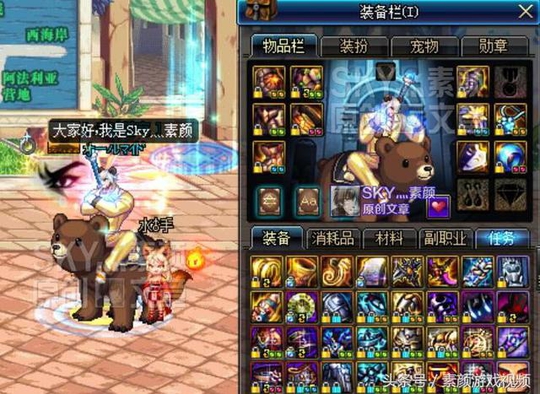 DNF:详解假面改版后的提升率,能否作为毕