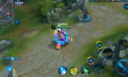 王者荣耀 3D视角下蔡文姬世界杯专属皮肤效