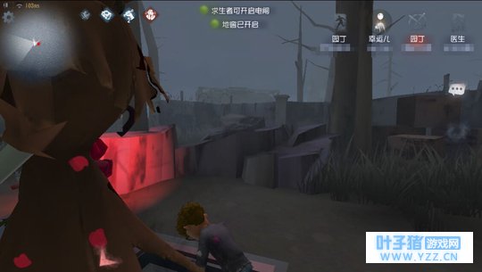 第五人格:“杀三放一”反被嘲讽 这游戏又