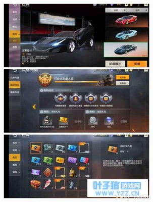 《荒野行动》大批玩家相继“脱坑”? 网友: