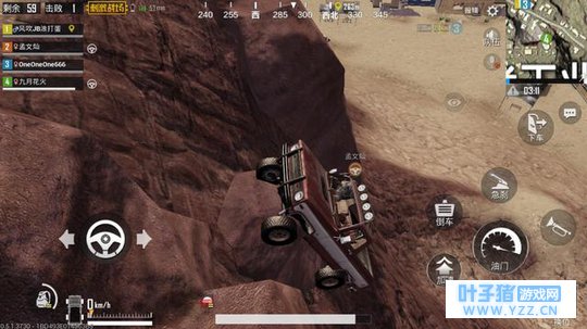 原来还能这样吃鸡!我是真的服了这些骚操作