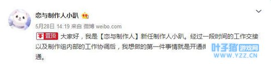 ����������֮����ʽ���Ƽ������������