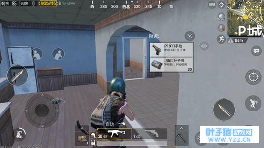 细数《绝地求生》中“最没用”的武器,了解