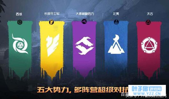 王者荣耀最失败的尝试:从万众期待到无人问