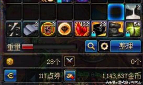 dnf国服最火四张搬砖图,这地方收益比格蓝