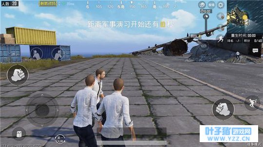 绝地求生:战争模式怎么玩?开枪环节有套路