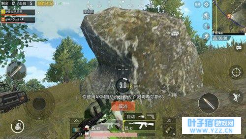 该不该扶?「刺激战场」扶起队友的正确姿势