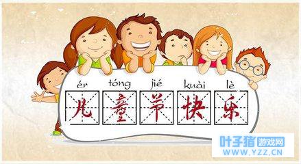 �������⴫���Ρ����߹��⣬����ҵ����淨