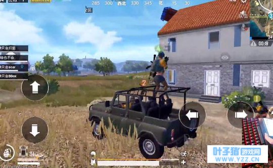 绝地求生:即兴社会摇!主播难言带队疯狂蹦