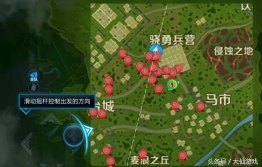 王者荣耀吃鸡模式,如何做到盘盘吃鸡?S1的