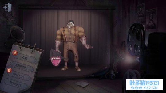 第五人格背景新爆料,庄园主不是厂长,而是