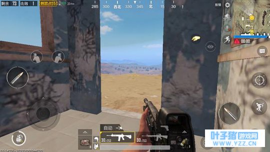 绝地求生:刺激战场,第一人称不能阴人?听