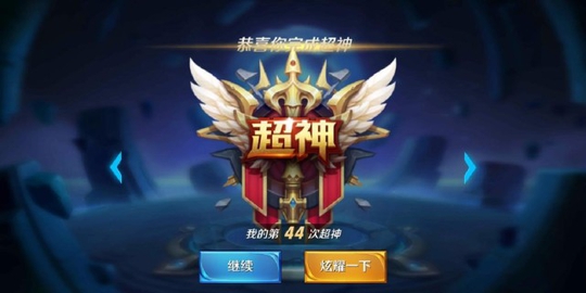 王者荣耀:细数那些明明可以靠颜值,单却偏